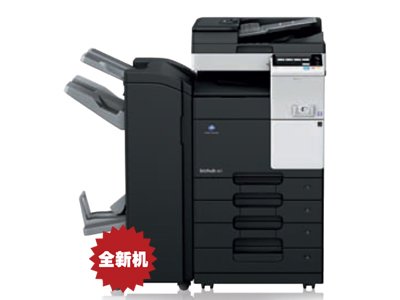 （全新）柯尼卡美能達BH367黑白激光複合機