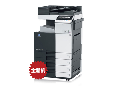 （全新）柯尼卡美能達C308彩色激光複合機