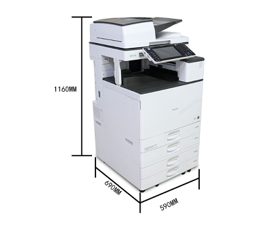 理光MPC6004彩色數碼複印機