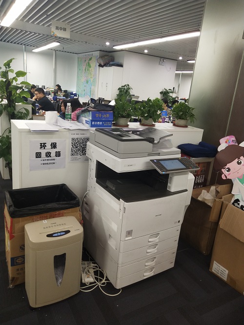 廣州打印複印機租賃_理佳辦公設備 廣州打印複印機租賃_理佳辦公設備