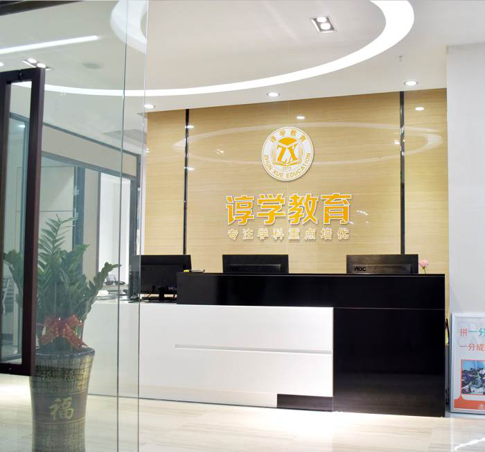 租賃複印機 租賃複印機